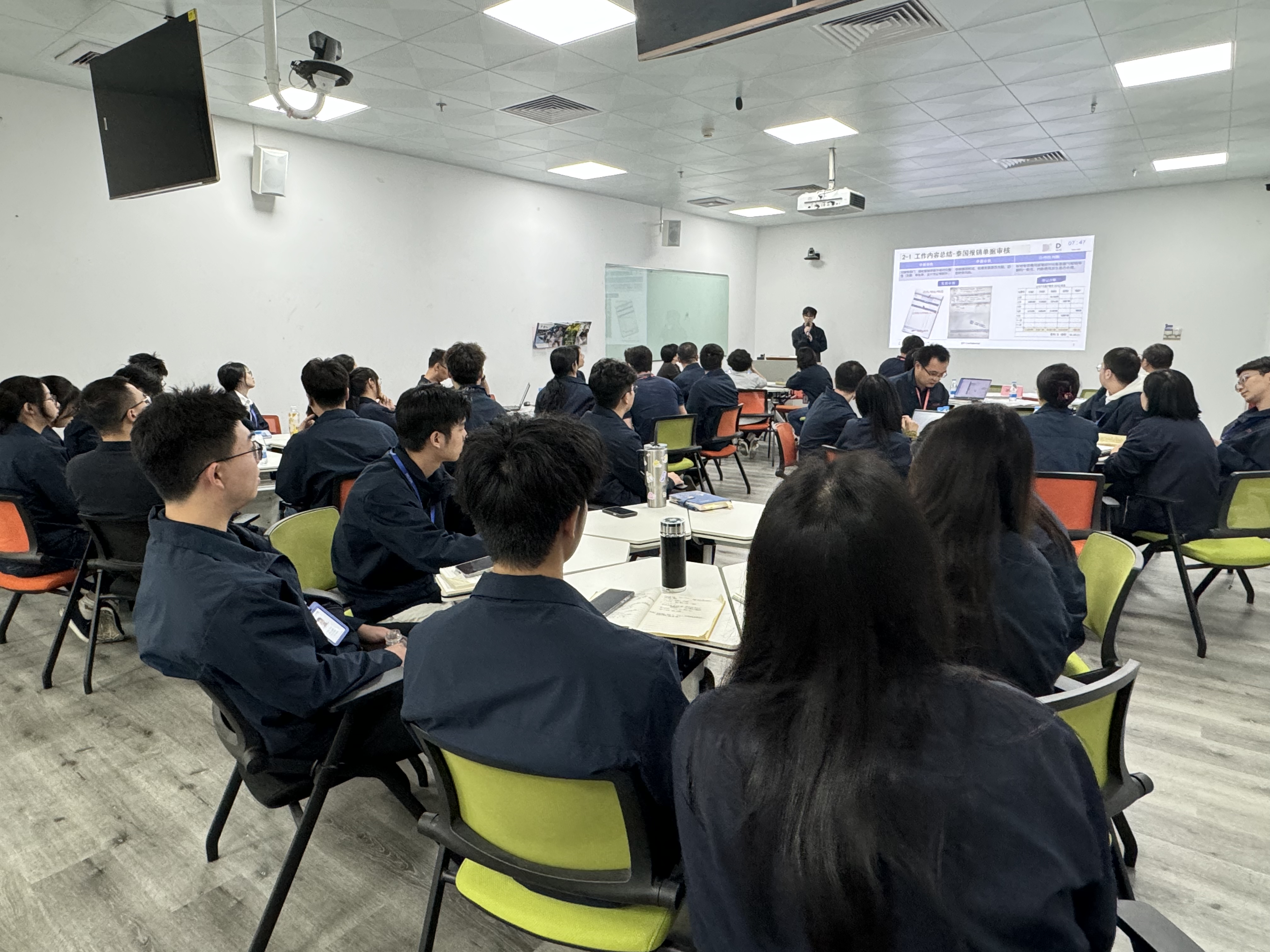 看见广合新力量——2025届管培生述职汇报